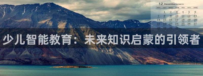 fh至尊什么意思