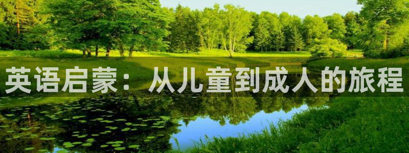 fh至尊香港办事处