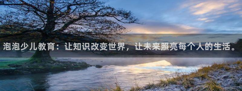 FH至尊平台注册地址