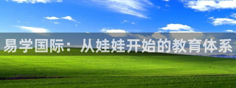 fh至尊凤凰是黑网