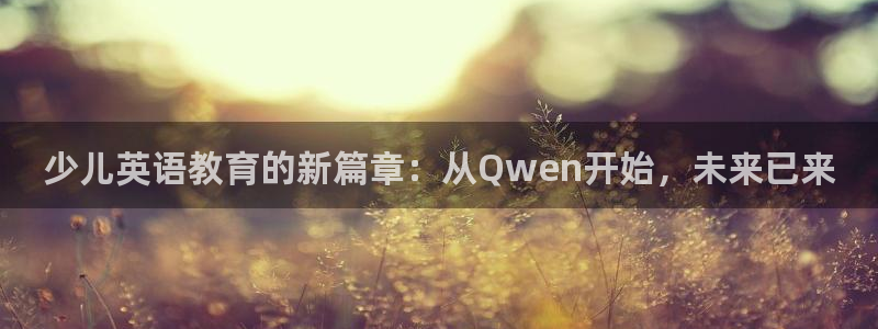 fh至尊香港办事处