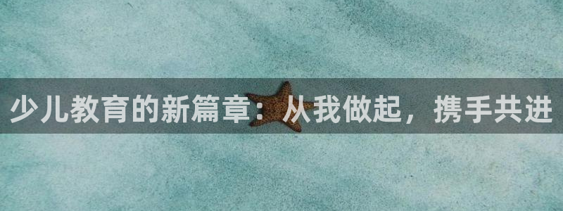 FH至尊娱乐平台