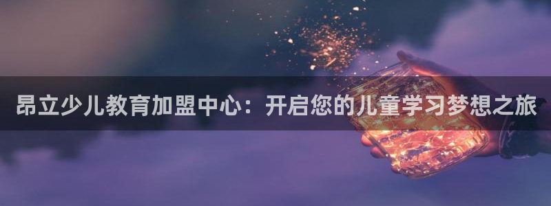 fh至尊游戏代理