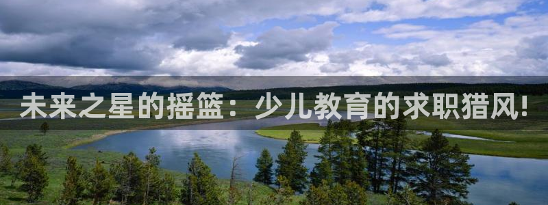 FH至尊平台怎么样