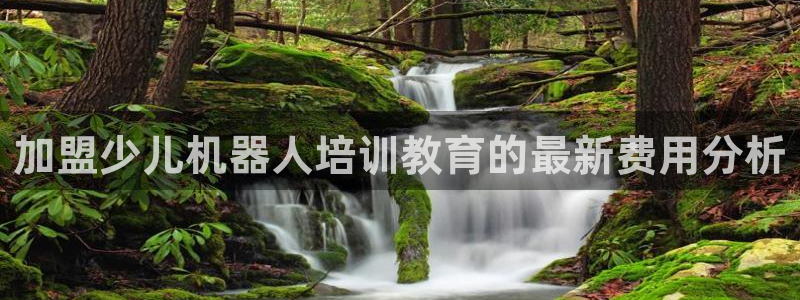 fh至尊怎么登录