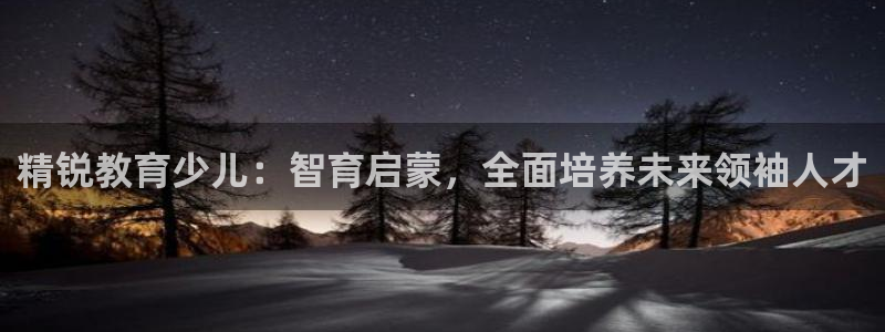 fh至尊游戏模式