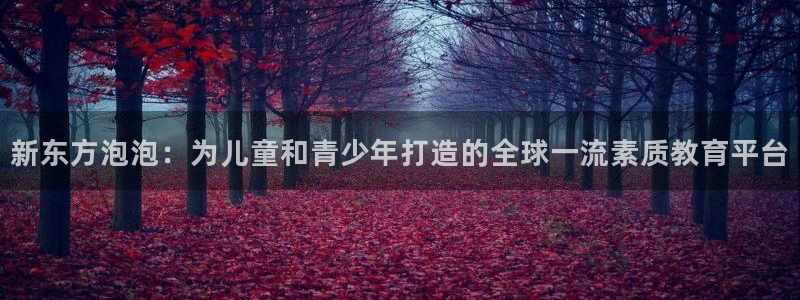 fh至尊怎么改密码