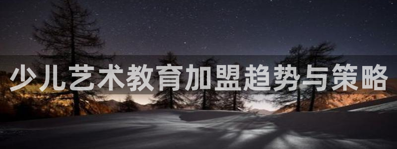 fh至尊平台多少年了