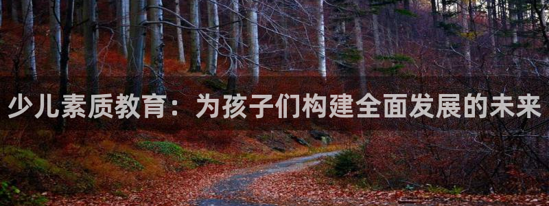 fh至尊品牌介绍