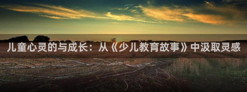 凤凰娱乐FH至尊地址