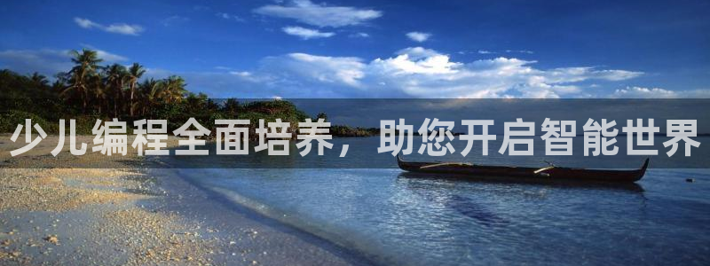 fh至尊平台简介