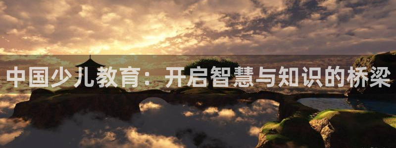 FH至尊出问题了