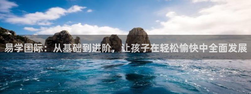 Fh至尊凤凰平台