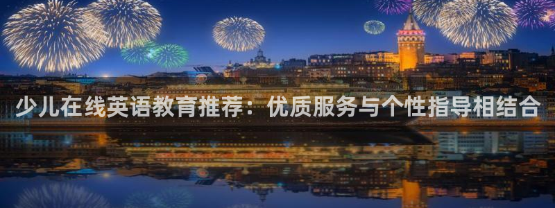 fh至尊平台靠谱吗