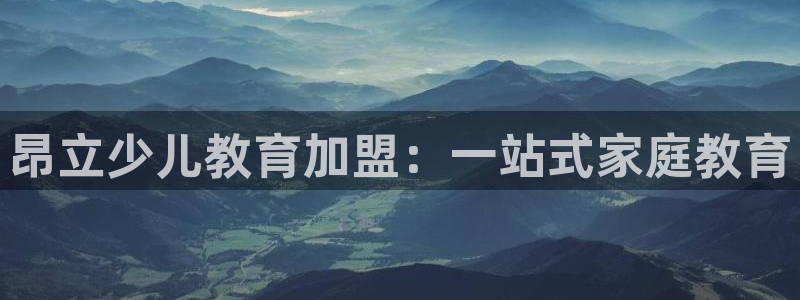 FH至尊娱乐注册