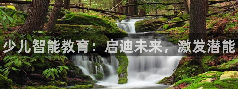 fh至尊是凤凰平台吗