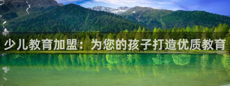 FH至尊平台是什么平台