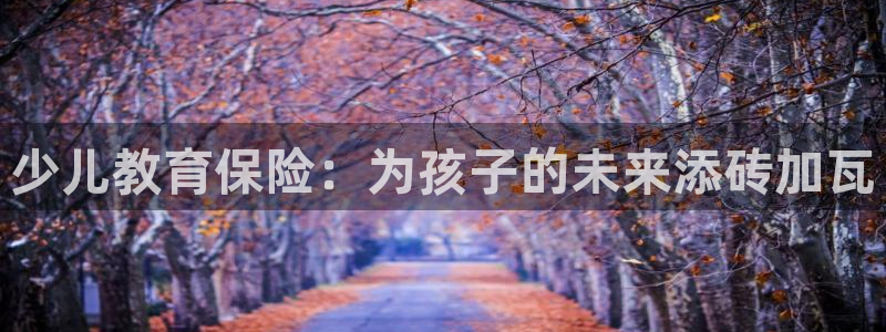 凤凰娱乐FH至尊地址