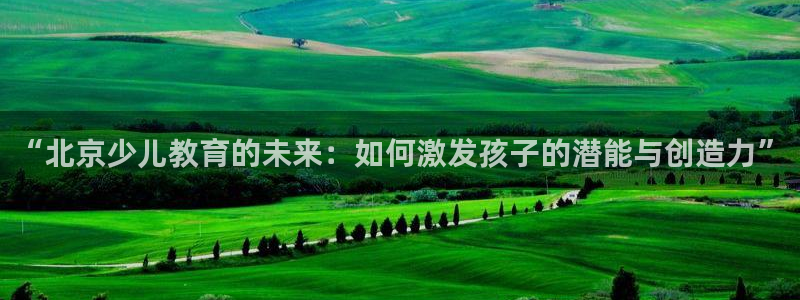 fh至尊平台靠谱吗