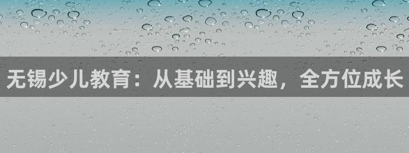 FH至尊平台登录