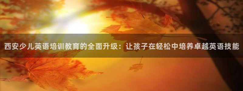 fh至尊在哪个平台