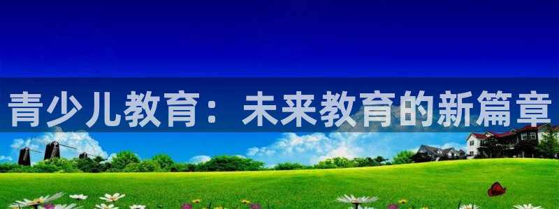 fh至尊凤凰平台下载