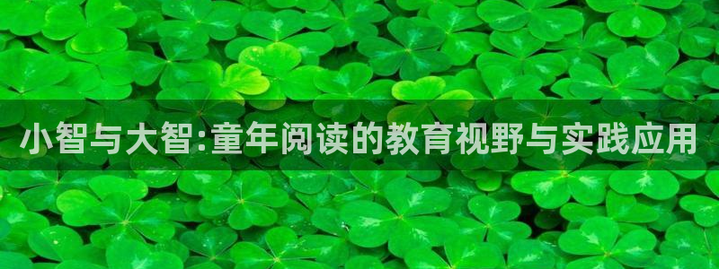 凤凰娱乐FH至尊