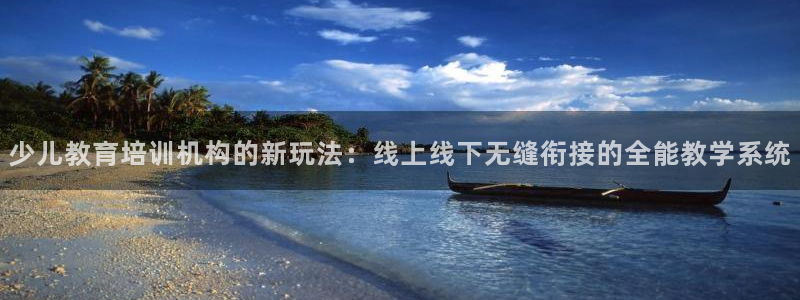 FH至尊平台是什么平台