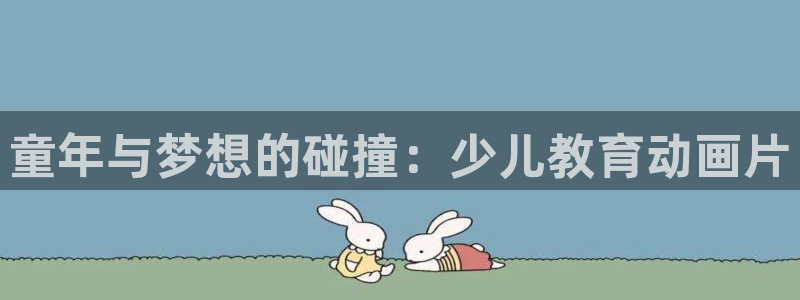 fh至尊是不是假的