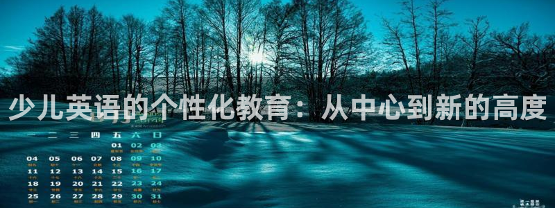 fh至尊官方网站