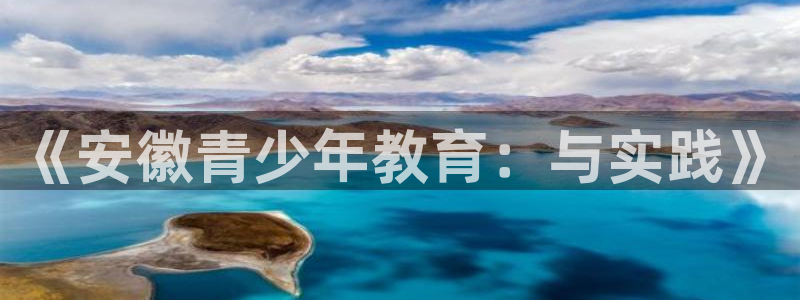 fh至尊平台网页地址