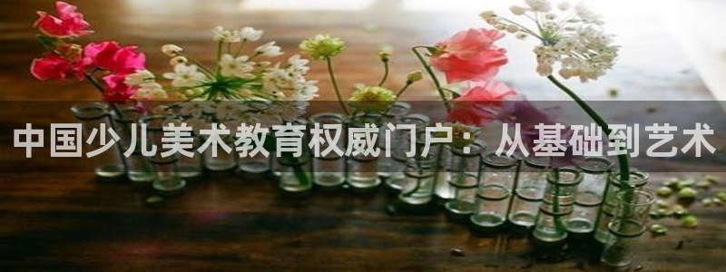 fh至尊凤凰代理