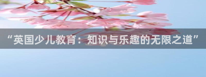 fh凤凰至尊平台