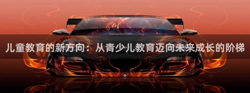 凤凰至尊fh凤凰版0a