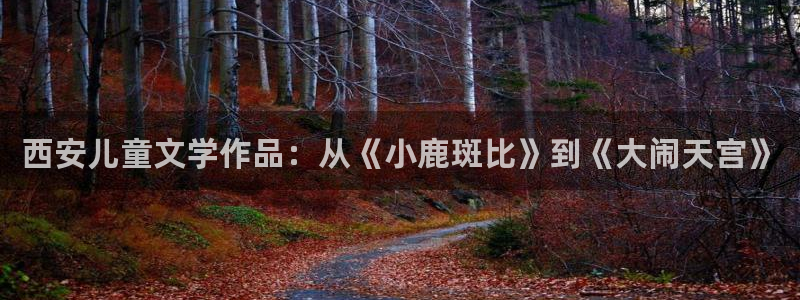 FH至尊平台怎么样