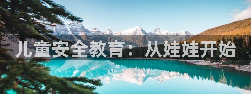 fh至尊平台正常登录