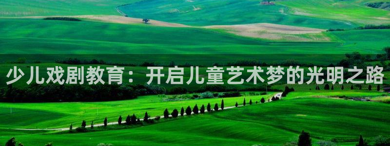 fh至尊是凤凰平台吗