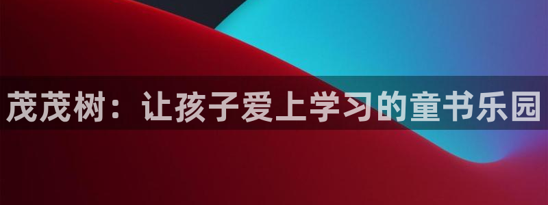 fh至尊平台简介