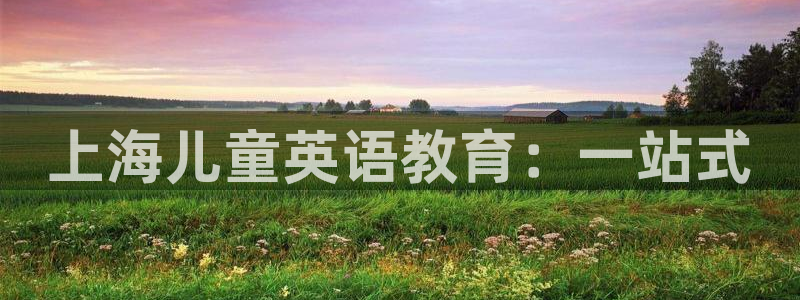 fh至尊app下载安装