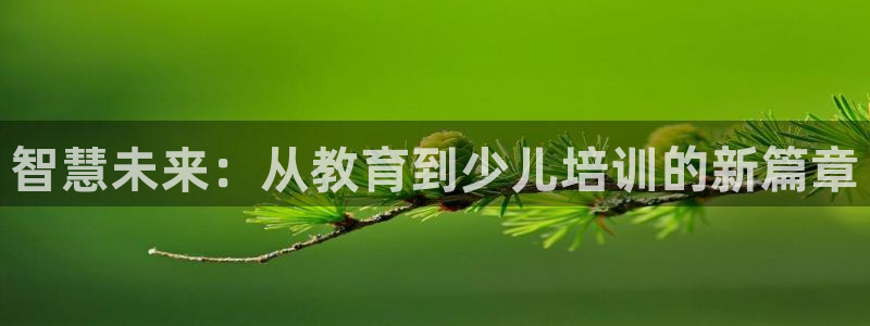 fh至尊平台黑吗