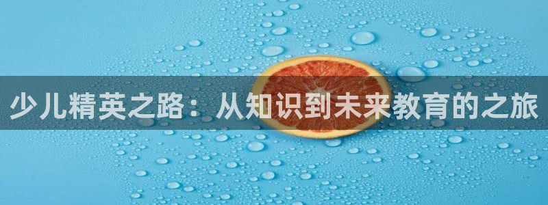 fh至尊提现不了