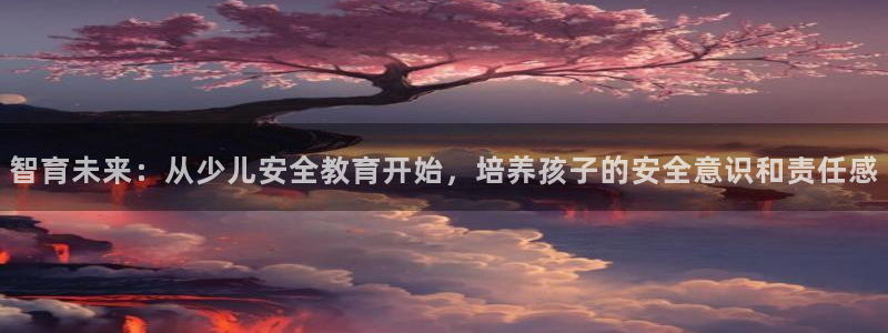 fh至尊平台登录wap