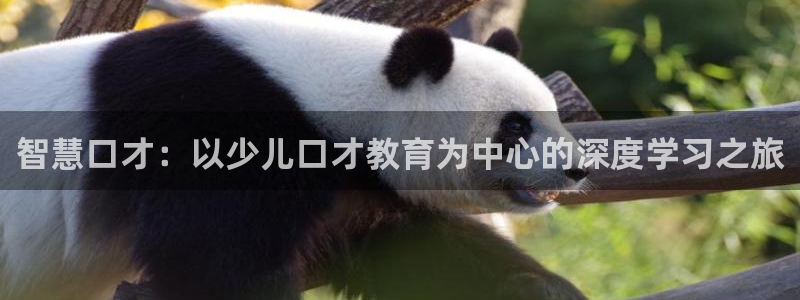 fh至尊是凤凰平台吗