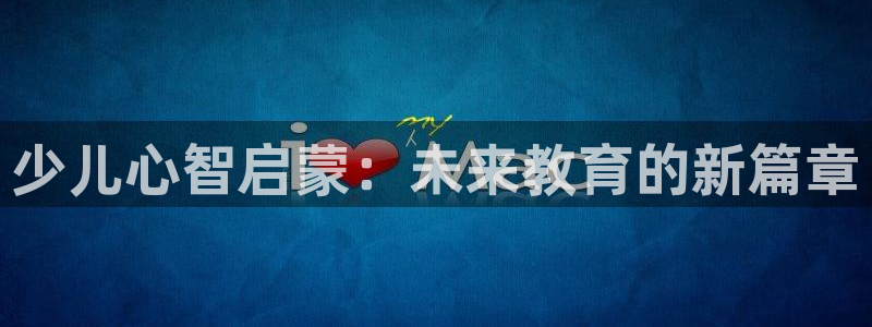 FH至尊平台是什么平台