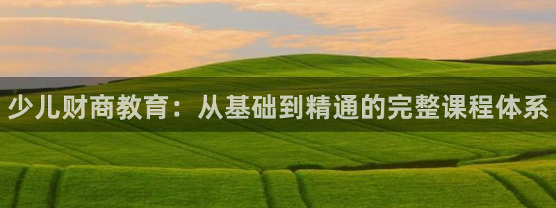 fh至尊平台网页地址