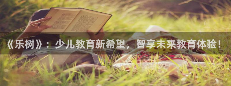 FH至尊平台是什么平台