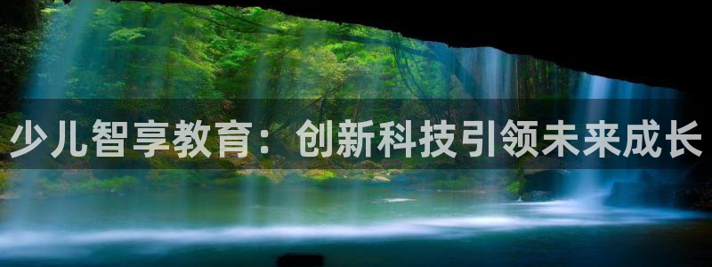 fh至尊是凤凰平台么