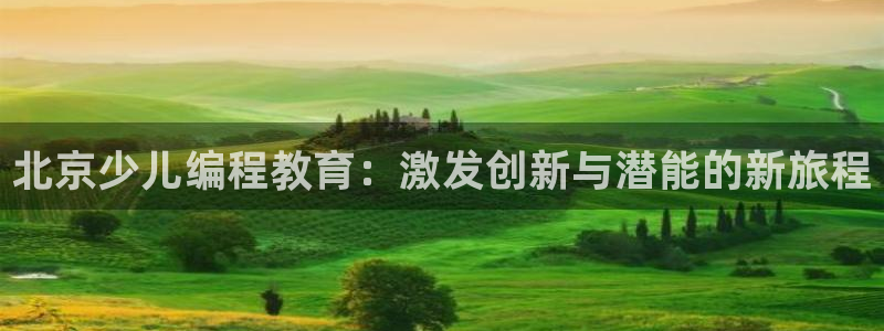 fh至尊平台登录wap