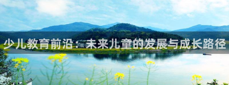 fh至尊游戏安全平台